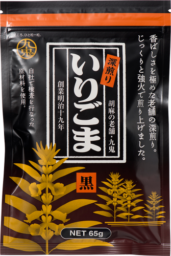Kuki zwart gerosteerde sesam (65g)