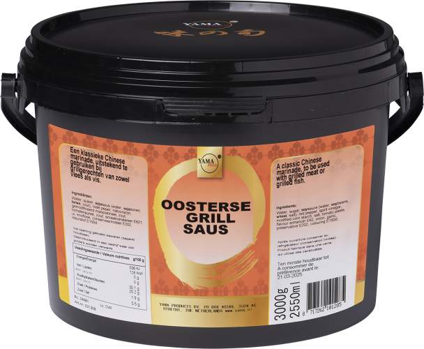 Yama oosterse grill saus (3kg)