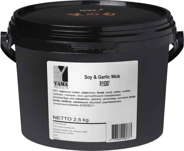 Soy & garlic wok sauce (2.5kg)