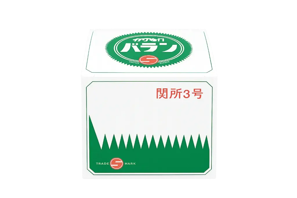 Baran - Sushi gras decoration (1000 pieces)