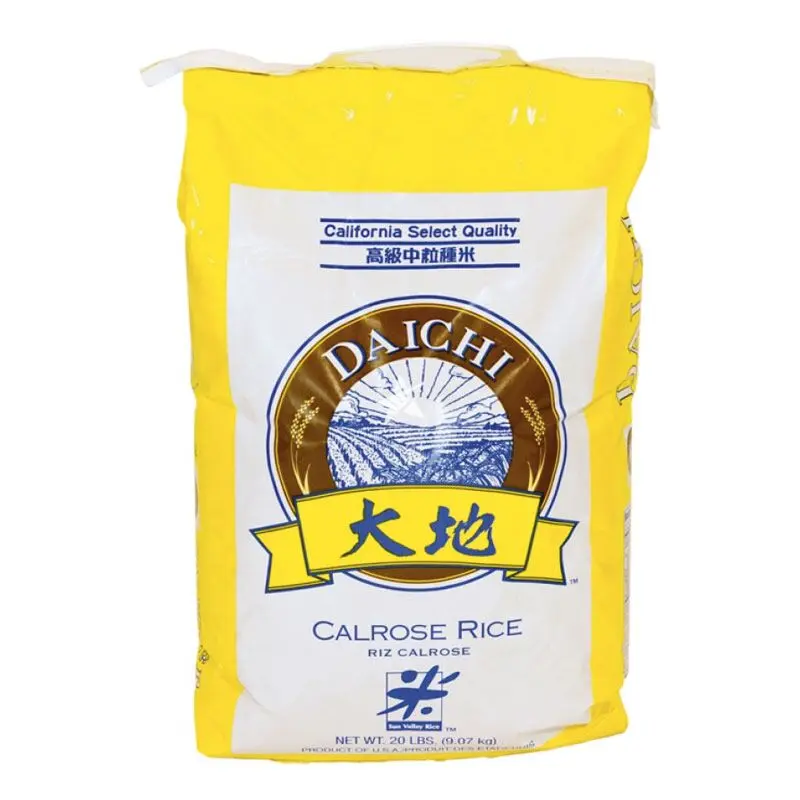 Daichi rice (9.07 kg)