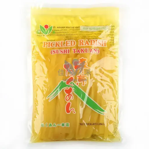 Takuan pickled radish strips (1kg)