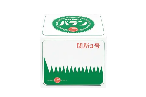 Baran - Sushi gras decoration (1000 pieces)